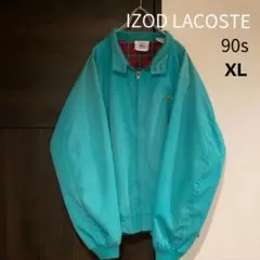 90s IZOD LACOSTE ジャケット エメラルドグリーン レアカラー