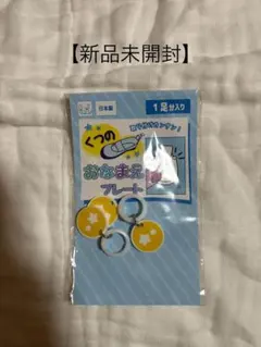 Item thumbnail for item 0b74e507-b002-4d26-8f07-00a8979962b6