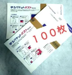 おはな☺︎購入前にコメントください 波平からお年玉貰った☺️☺️☺️