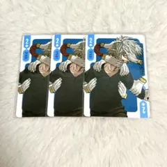 2025年最新】死柄木弔 トランプの人気アイテム - メルカリ