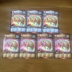 オレカバトル　7枚まとめ売り