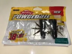 バークレイ　ジャゴロケット　2個入りのサムネイル