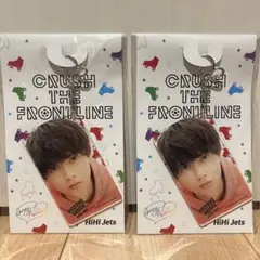 HiHi Jets 井上瑞稀 アクリルキーホルダー