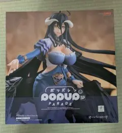 ヴァイス ドレスアップ アルベド PR - メルカリ