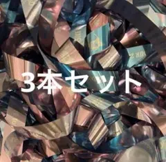 なにわ男子 LIVE TOUR 2025 銀テープ 3本セット 大阪公演分 ①