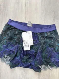 Item thumbnail for item 443ba7ca-5d5e-4525-9938-1dfa31d0d50f