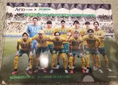 ⚽ジェフ千葉 非売品クリアファイル 鳥海 横山 椿 ホセ 田中