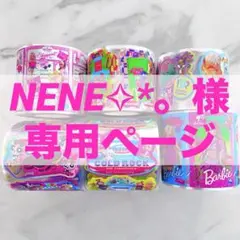 NENE✧*。様専用ページ ロールシール切り売り