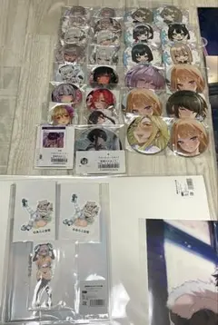 あらと安里 DMMオンラインくじ