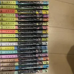 よふかしのうた