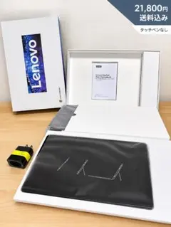 Chromebook本体 スニーカー ステッカー付き Chromebook本体 スニーカー ステッカー付き - メルカリ