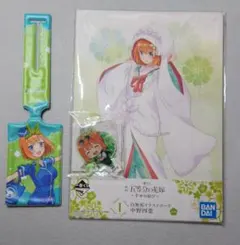 五等分の花嫁 中野四葉 アクリルスタンド アクスタ まとめ売り - メルカリ