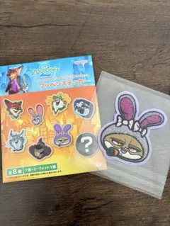 u y様 リクエスト 2点 まとめ商品