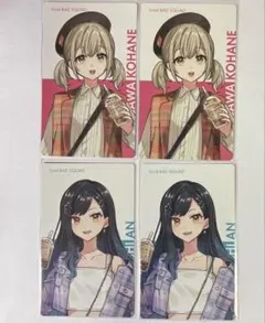 プロセカ こはね 杏 エピカ