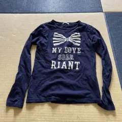 Item thumbnail for item 6ede268c-b3a7-4a93-80d9-d1760ccabac4