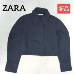 ZARA　新品タグ付き　ジャケット　M　黒色