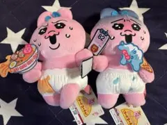 おぱんちゅうさぎ フードコーチュ　２体セット