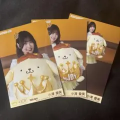 ≒JOY ニアジョイ 生写真 ポムポムプリン 小澤愛実 - メルカリ