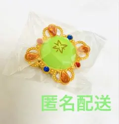 【3/7発送】スタライ リンライ リングライト 真 1点