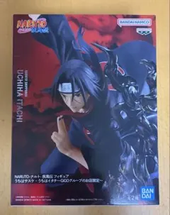 【GIGO限定】NARUTO-ナルト-疾風伝 フィギュア うちはイタチ
