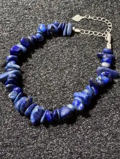 連休セール❣️✨️大人気ラピスラズリ細石✨️チェーン付きブレスレット✨️