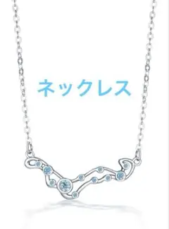 華やか❣️ネックレス アクセサリー シルバー925 金属アレルギー対応 プレゼント