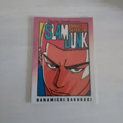 乱丁、製本ミスコミックSlam Dunk(スラムダンク） 30巻 井上 雄彦