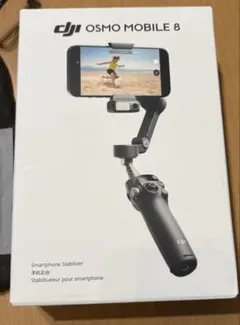 【新品・未使用品】DJI Osmo Mobile 8〈24時間以内発送〉 2026年最新】Osmo Mobile 8の人気アイテム - メルカリ