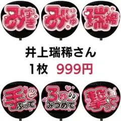 Item thumbnail for item d241f85c-c996-43b4-90dd-980077bfaa2b