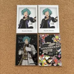 あんスタ 深海奏汰 まとめ売り - メルカリ