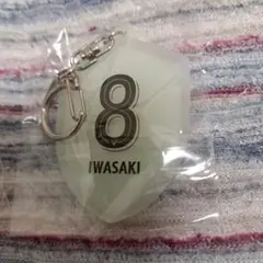 V・ファーレン長崎 岩崎悠人 8 蓄光キーホルダー 応援グッズ