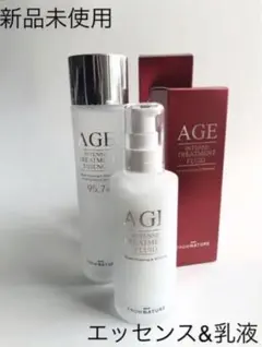 フロムネイチャー AGE トリートメント 化粧水 & 乳液 エッセンス&フルイド
