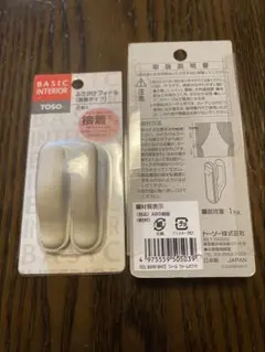 Item thumbnail for item a664b057-fe1b-420b-a219-077db0eb2ef2