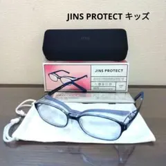 JINS PROTECT キッズ用 花粉対策メガネ 度なし 専用ケース付き
