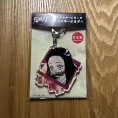 Item thumbnail for item 62dddc6f-a9be-4295-82e4-db1cfc363f15