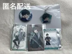 糸師凛 缶バッジ＆アクリルキーホルダー 他3点