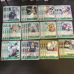 ワンピースカードゲーム 決戦の刻 R OP16-097 ヤマト 4枚セット - メルカリ