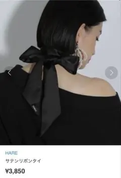 Item thumbnail for item 67583698-0d7c-4686-b564-0724a540aafc