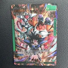 ドラゴンボール フュージョンワールド ターレス L☆パラレル 高騰中