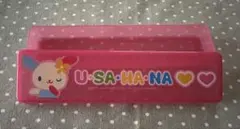 Item thumbnail for item c1df4f4c-18a7-4c40-ac8c-6a1b5951cad8