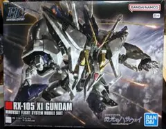 Item thumbnail for item 3e8a63c2-001f-46bd-b3f7-ec7231f951dd