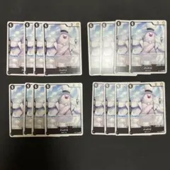 ワンピースカード ハットリ 16枚セット　1850