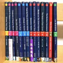 2026年最新】ラダーシリーズ セットの人気アイテム - メルカリ