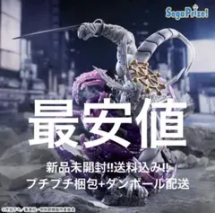 【新品未開封】呪術廻戦 FIGURIZMα 八握剣異戒神将魔虚羅