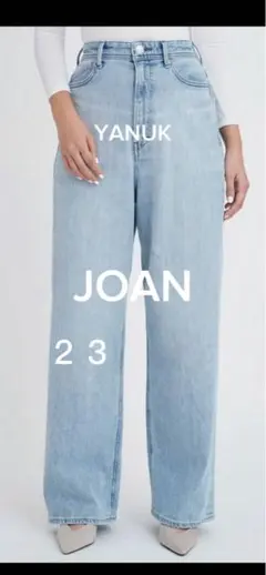 2026年最新】yanuk joan 25の人気アイテム - メルカリ