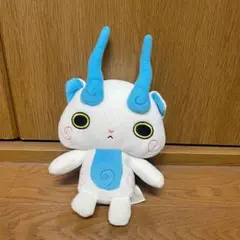 【訳あり】2014年　妖怪ウォッチ　おしゃべりコマさん　ぬいぐるみ