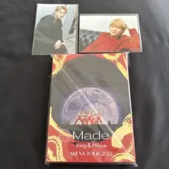 Made in King & Prince ARENA TOUR 2022