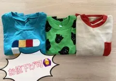 秋冬トップス　3点セット