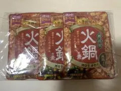 エスビー　李錦記　四川式火鍋の素　5個のサムネイル