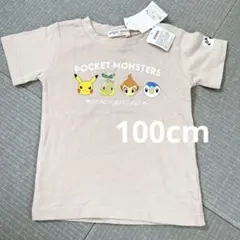 新品　ポケットモンスター Tシャツ 100cm ベージュのサムネイル
